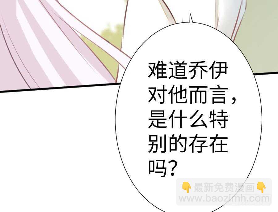 冲突(1/3)-第65话