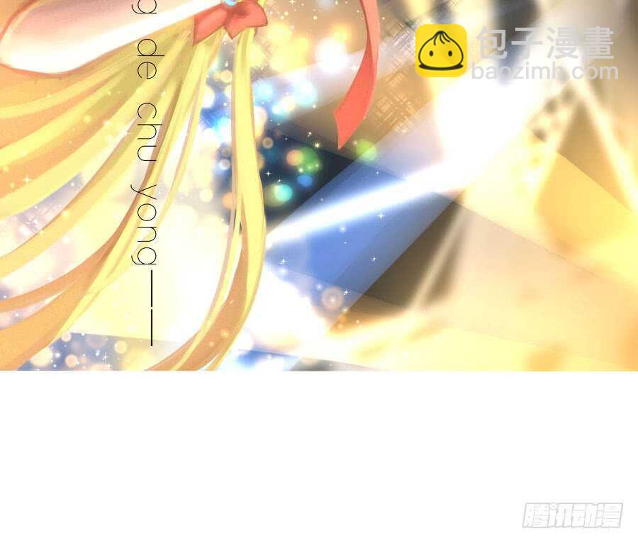 冲突(1/3)-第65话