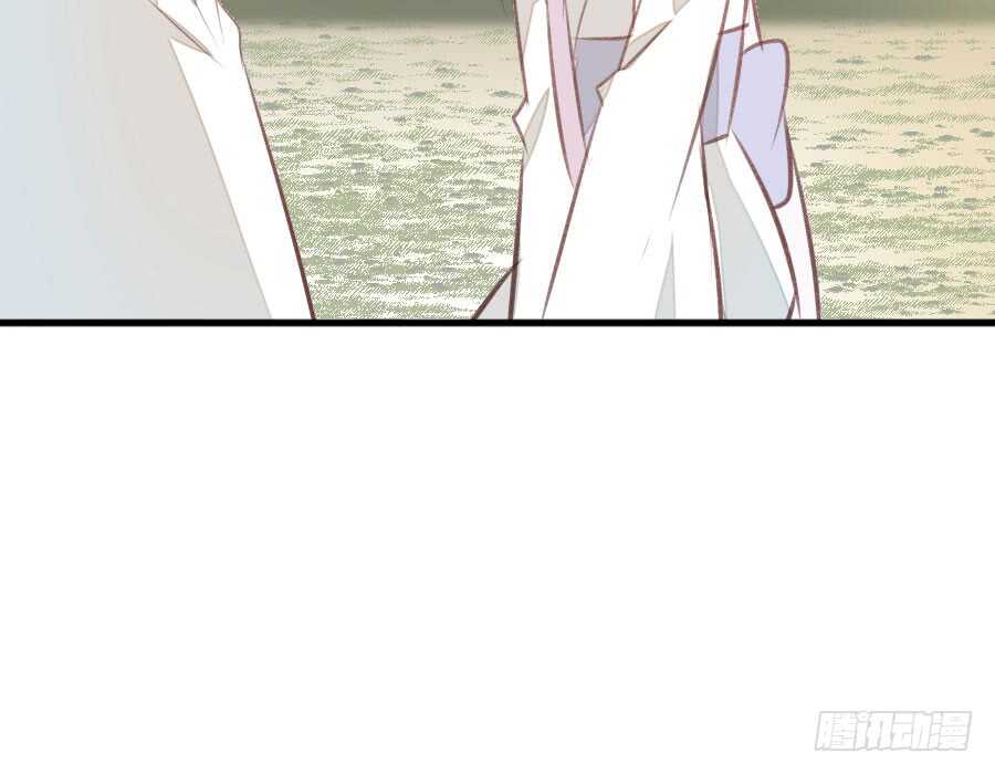 冲突(1/3)-第65话