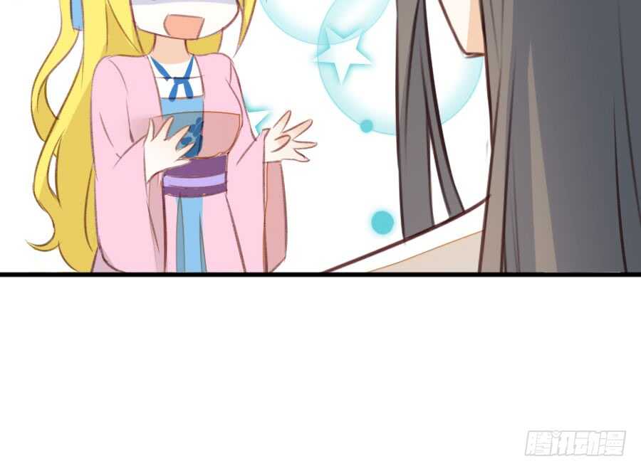 开始行动(1/2)-第67话