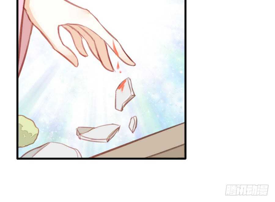 开始行动(1/2)-第67话