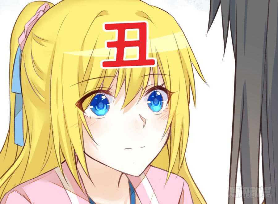 开始行动(1/2)-第67话