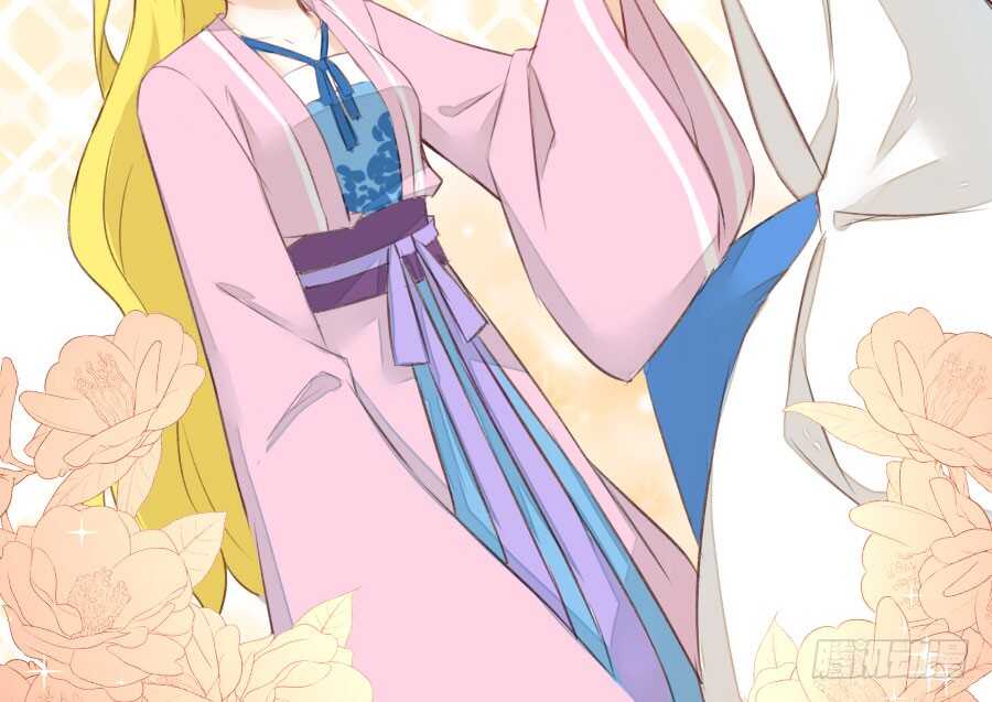 开始行动(1/2)-第67话