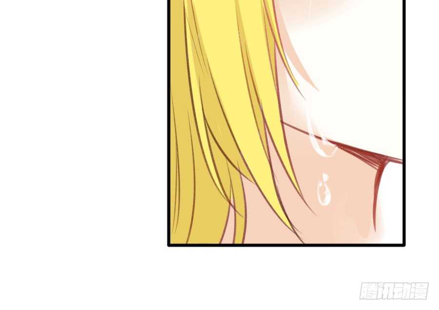 开始行动(1/2)-第67话