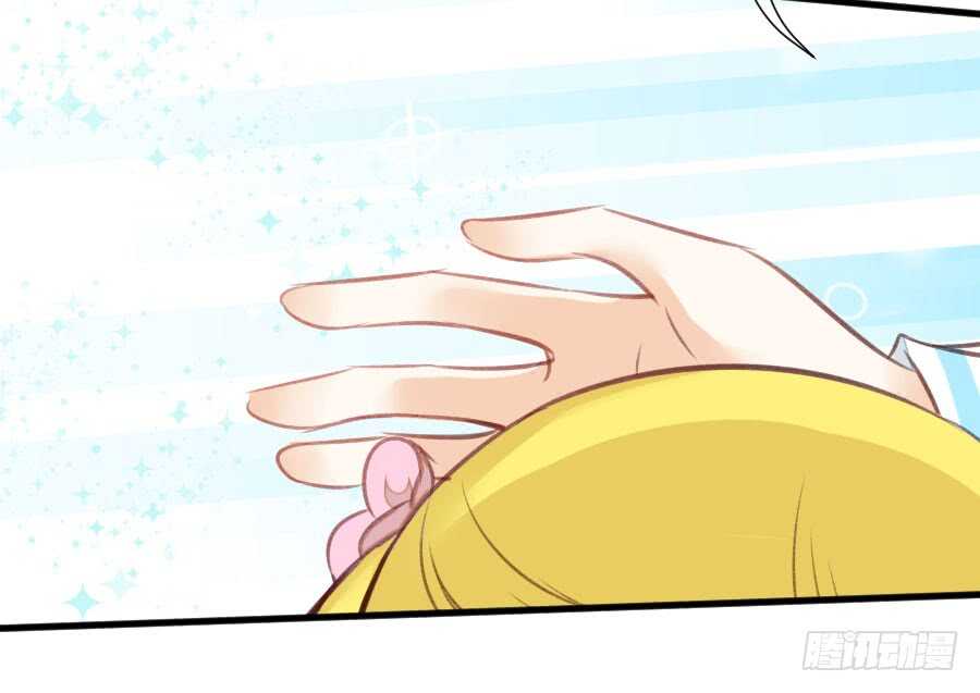 开始行动(1/2)-第67话