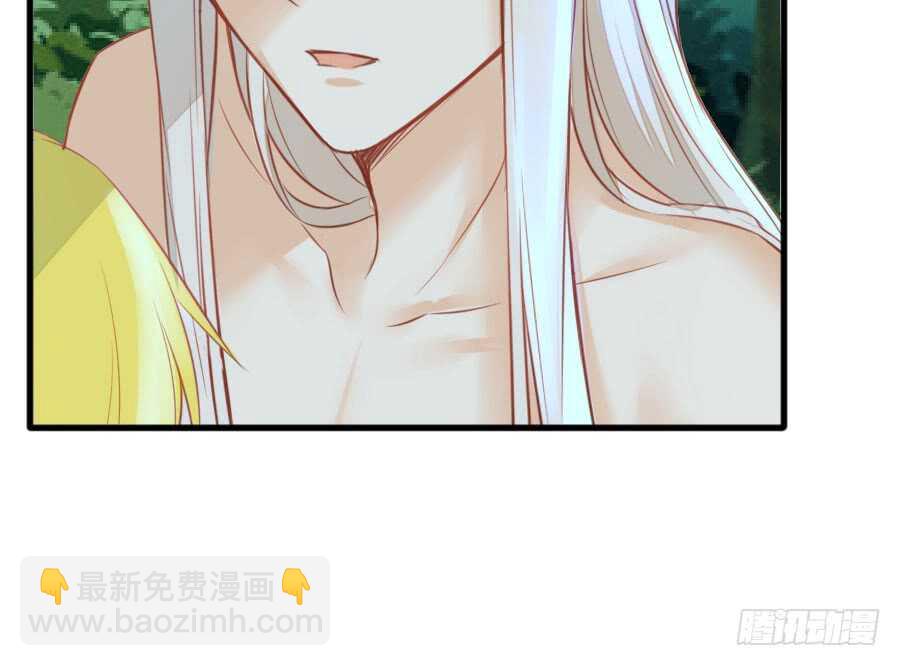 请别再女生面前果奔(1/3)-第69话