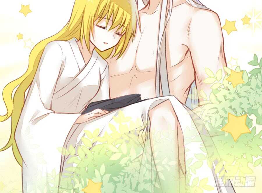 请别再女生面前果奔(1/3)-第69话