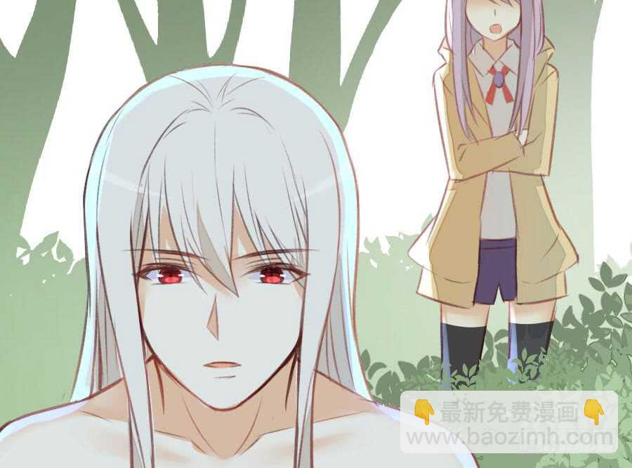 请别再女生面前果奔(1/3)-第69话