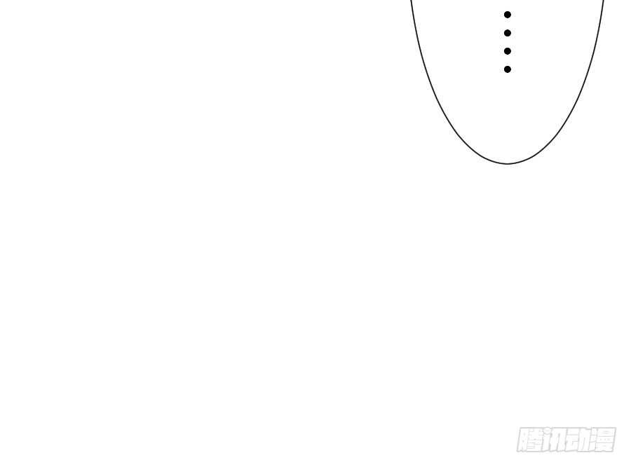 请别再女生面前果奔(1/3)-第69话