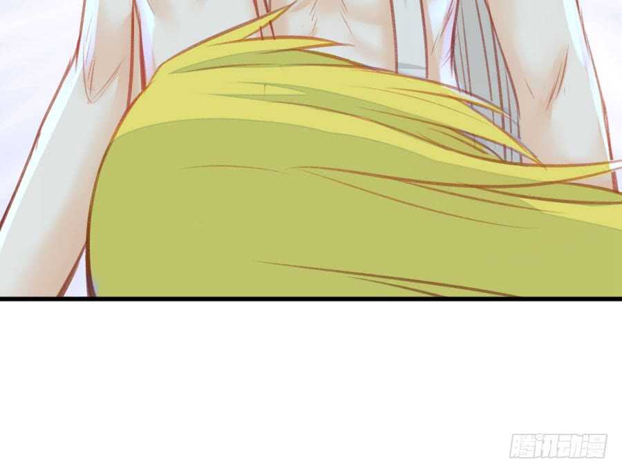 请别再女生面前果奔(1/3)-第69话