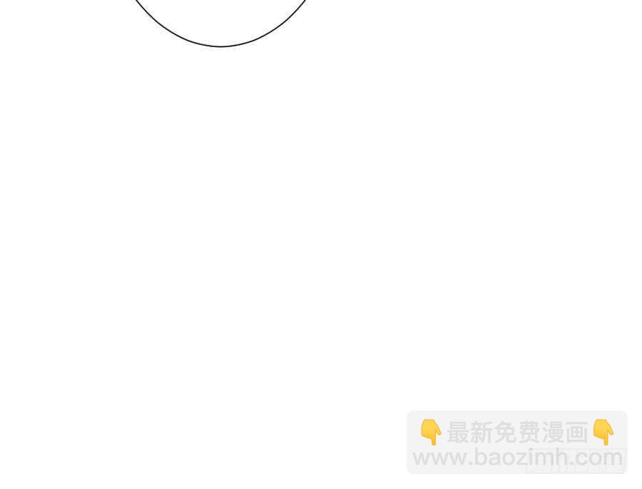 请别再女生面前果奔(1/3)-第69话