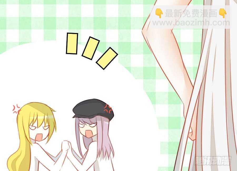 想因你而强大(1/3)-第71话