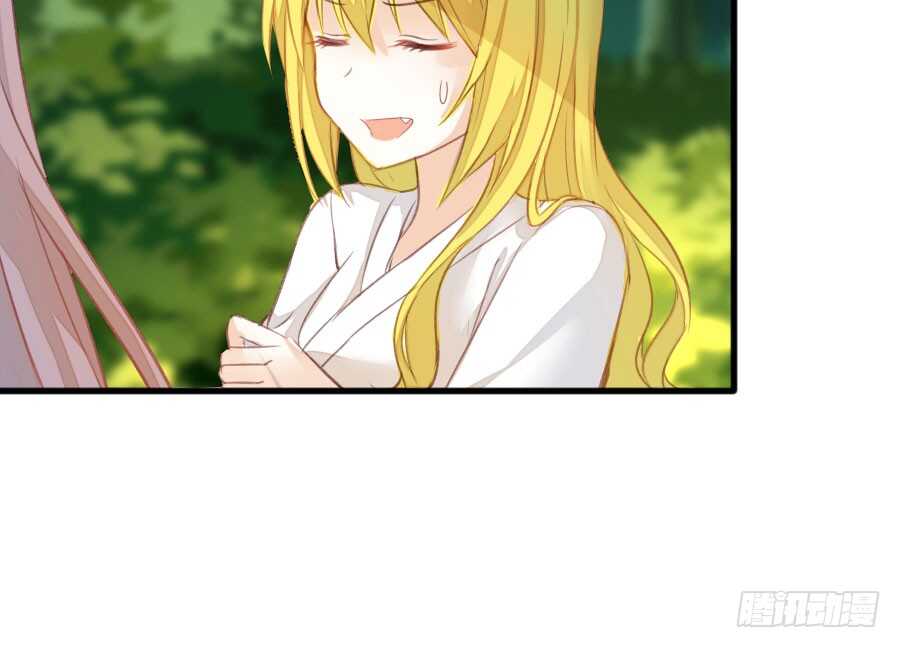 想因你而强大(1/3)-第71话