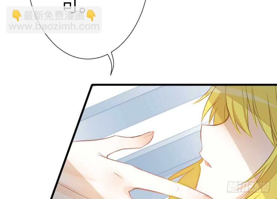 想因你而强大(1/3)-第71话