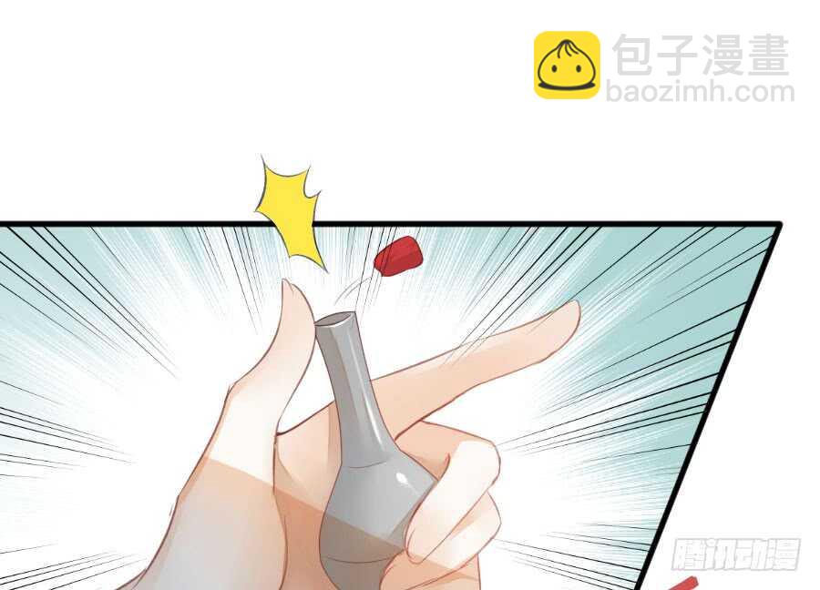 想因你而强大(1/3)-第71话