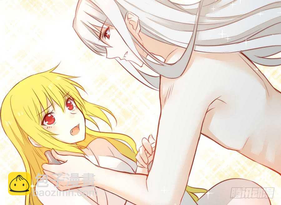 想因你而强大(1/3)-第71话