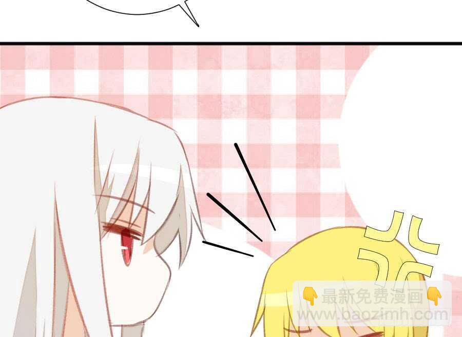 想因你而强大(1/3)-第71话