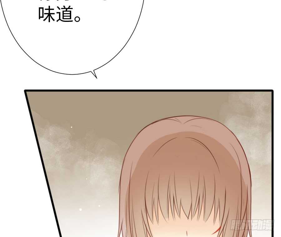 喜欢与欺负(1/3)-第75话