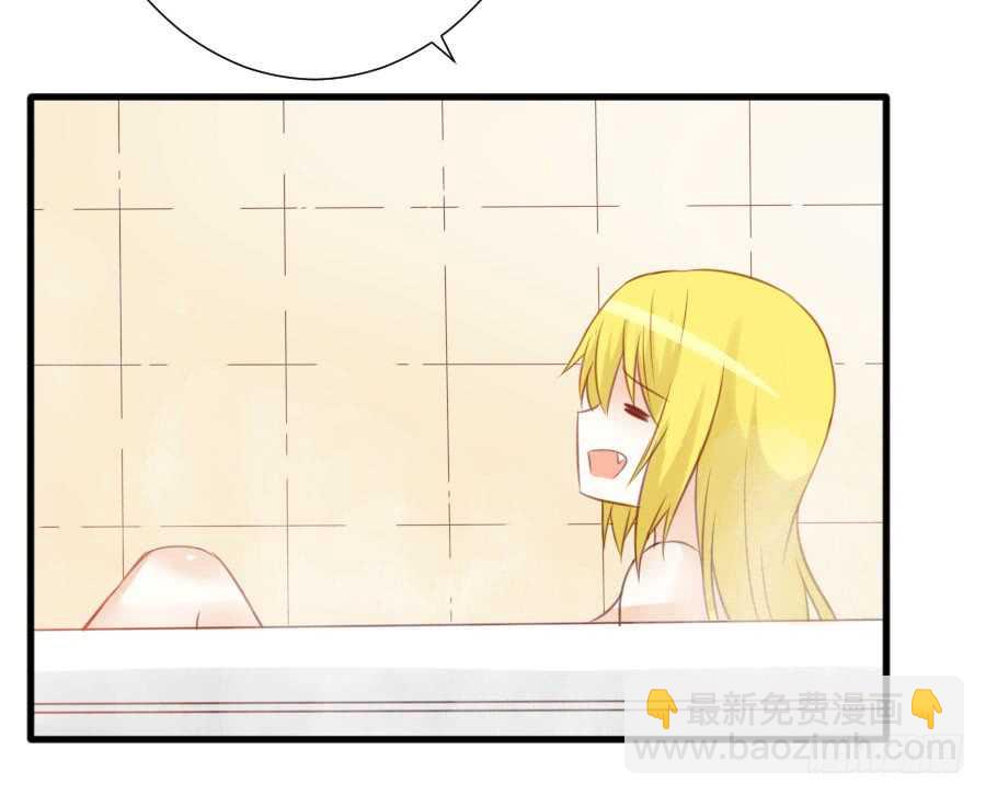 喜欢与欺负(1/3)-第75话