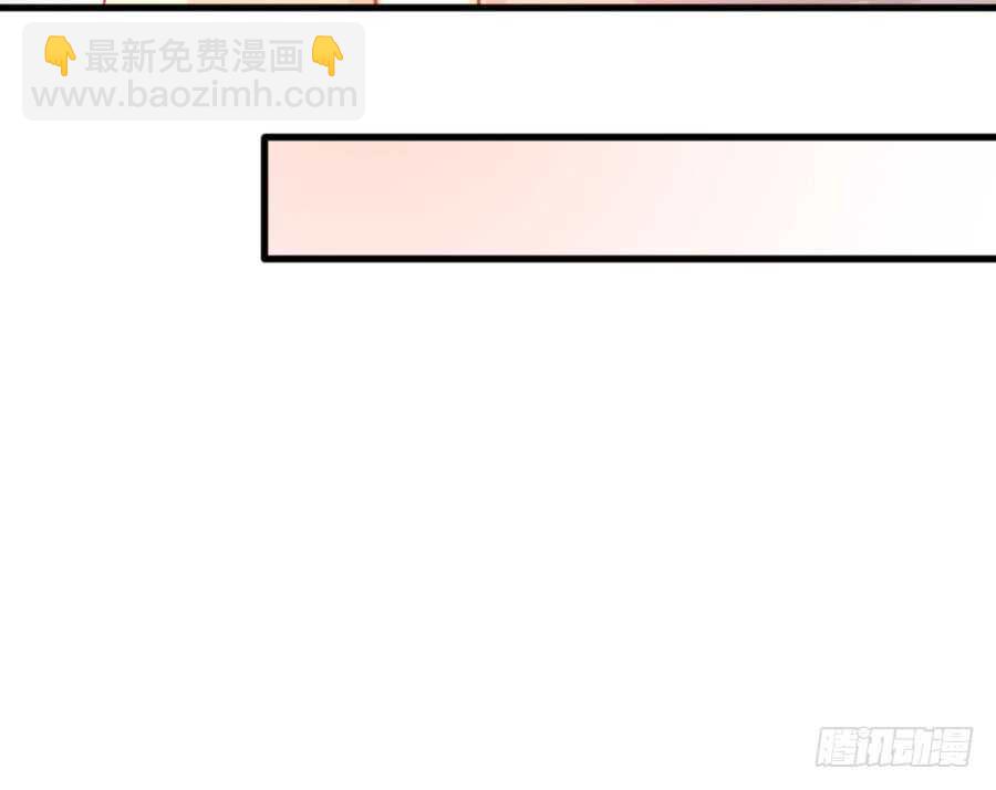 百合大法好(1/3)-第77话