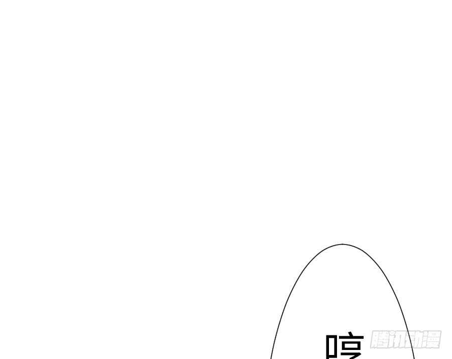 王的初擁 - 百合大法好(1/3) - 2