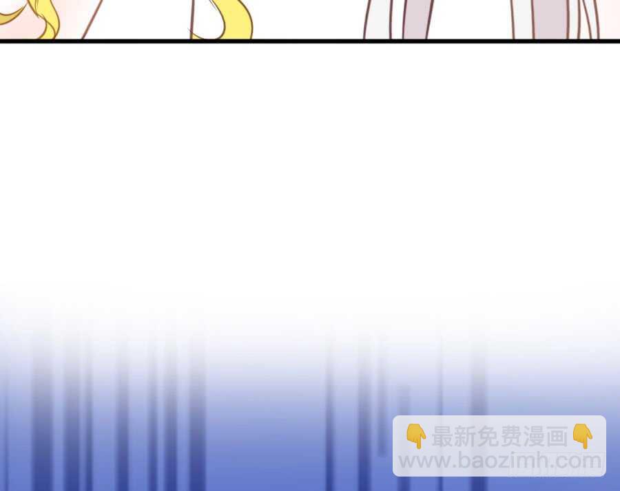 百合大法好(1/3)-第77话