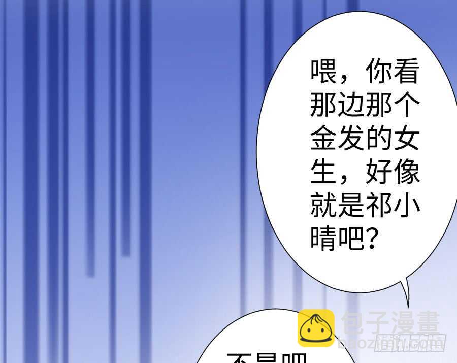 百合大法好(1/3)-第77话