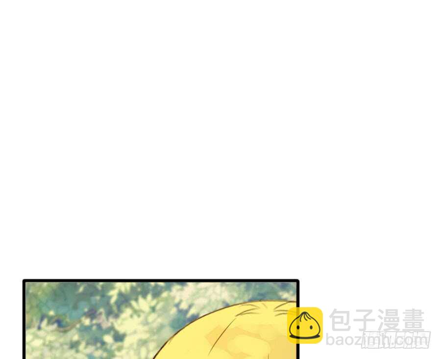 你嘴角的奶油，很甜(1/3)-第81话