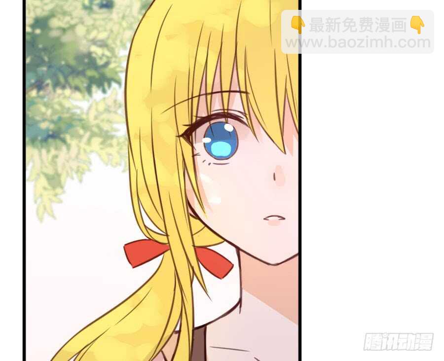 你嘴角的奶油，很甜(1/3)-第81话