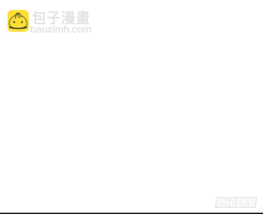 你嘴角的奶油，很甜(1/3)-第81话