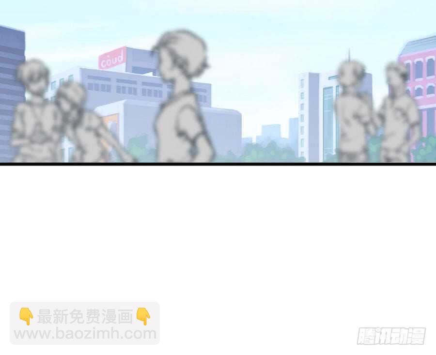 你嘴角的奶油，很甜(1/3)-第81话