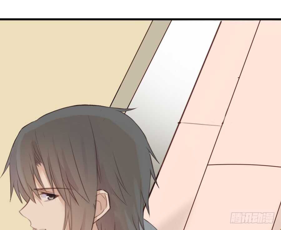 你指尖的味道(1/3)-第83话