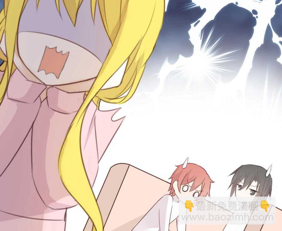 你指尖的味道(1/3)-第83话