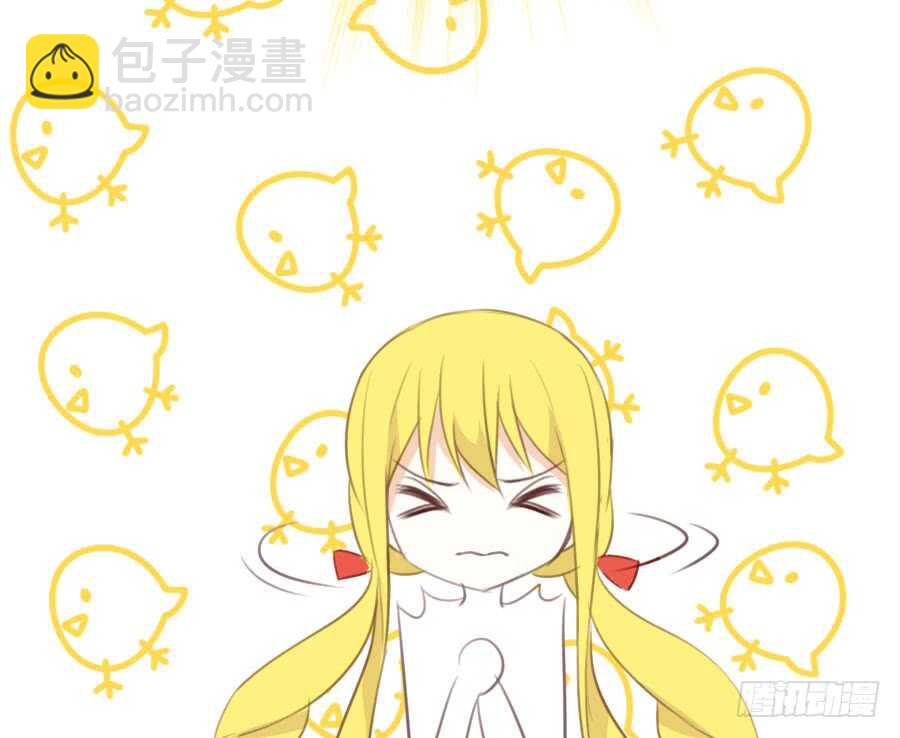 你指尖的味道(1/3)-第83话