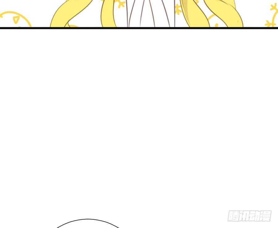 你指尖的味道(1/3)-第83话