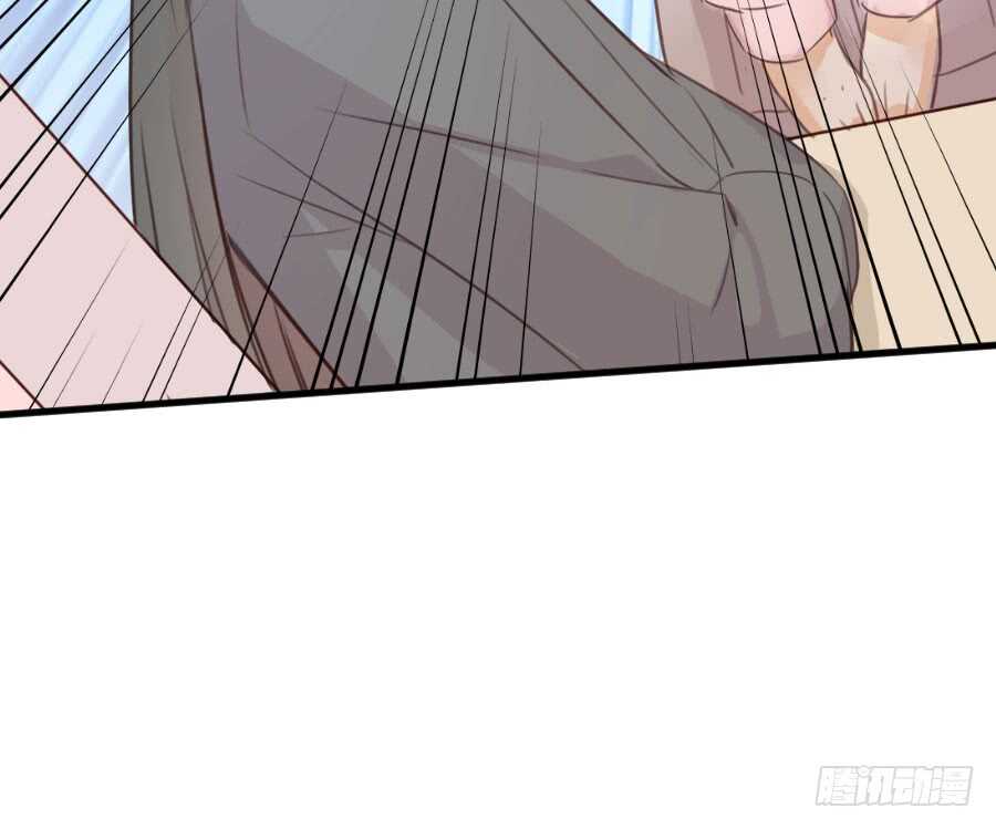 你指尖的味道(1/3)-第83话