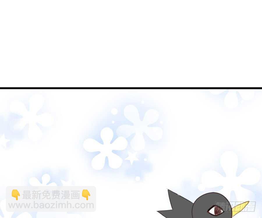 你指尖的味道(1/3)-第83话