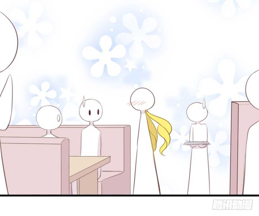 你指尖的味道(1/3)-第83话