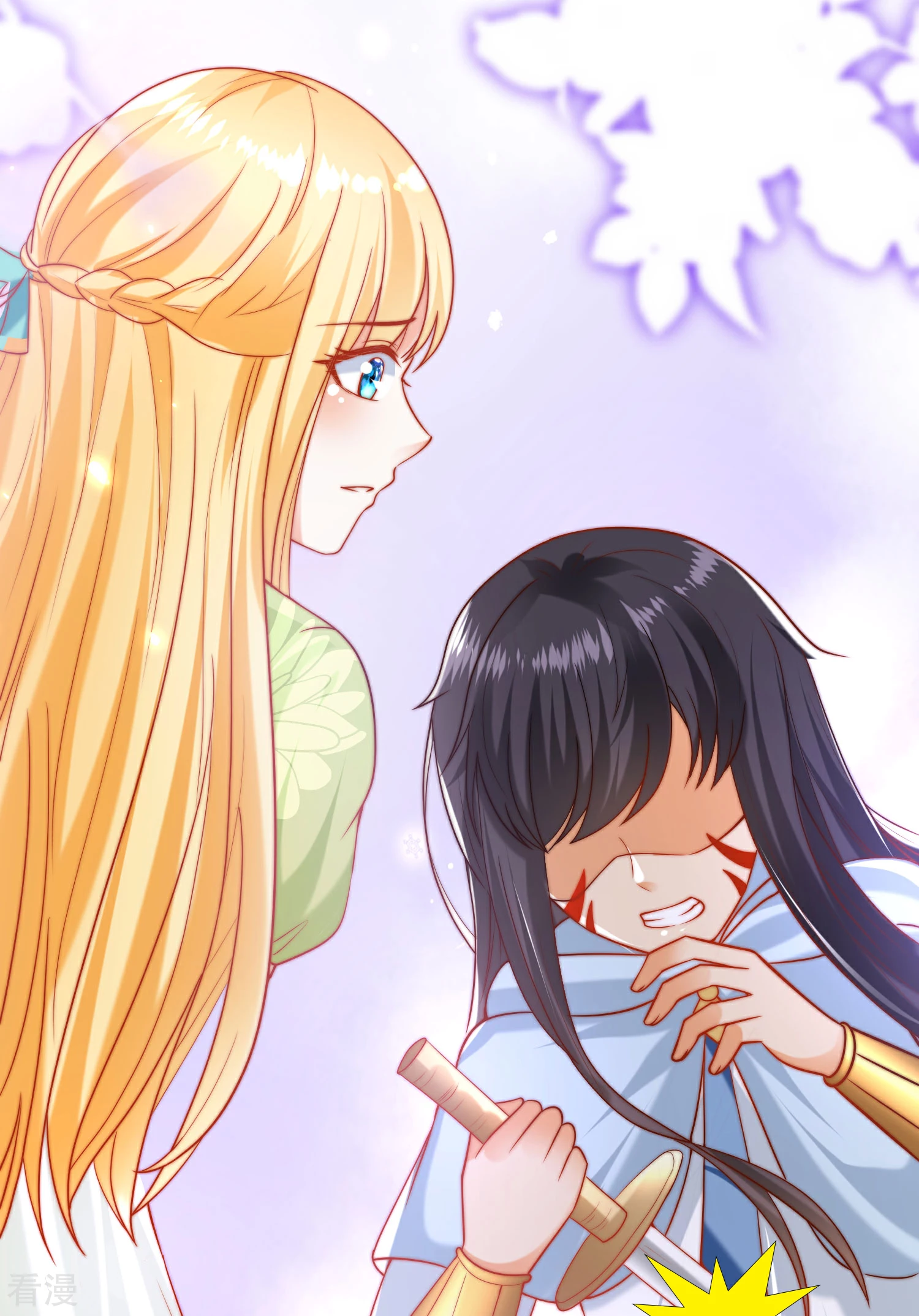 王的第一寵後 - 第66話 寧可傷害自己也絕不傷害你！ - 4