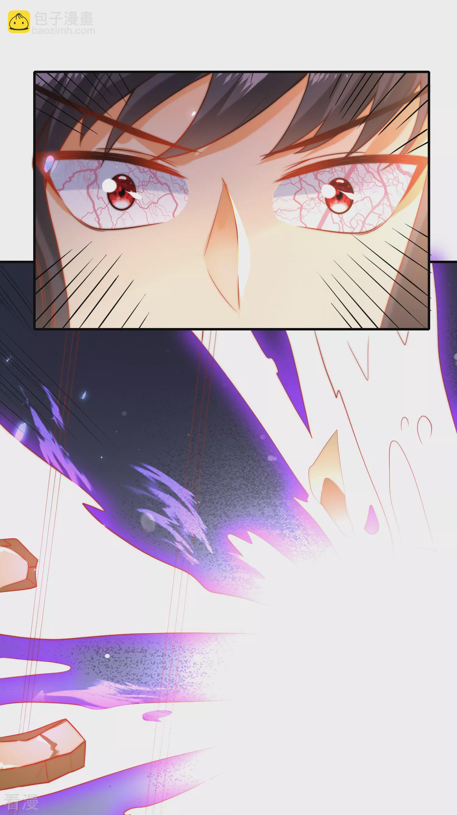 王的第一寵後 - 第66話 寧可傷害自己也絕不傷害你！ - 3