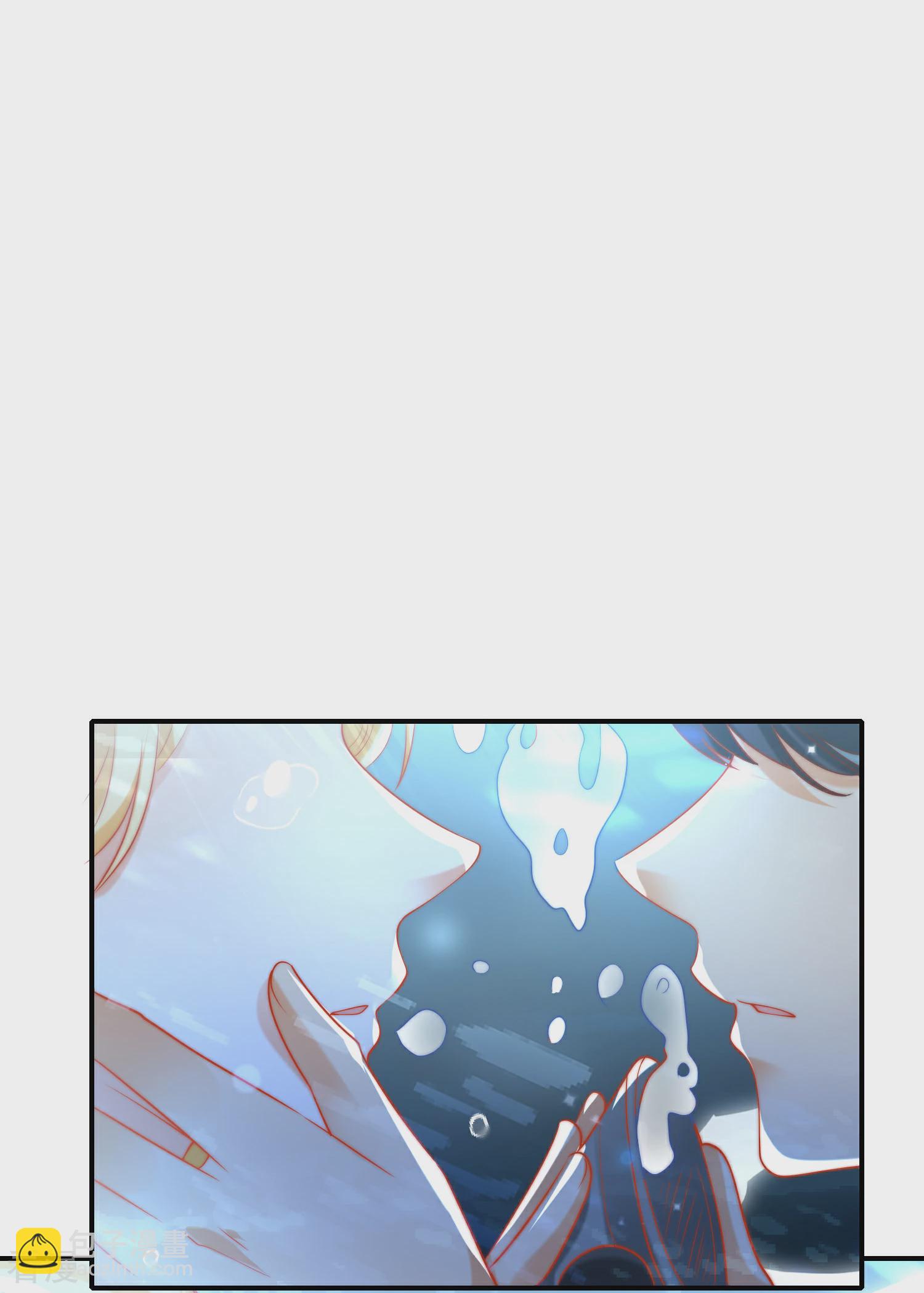 王的第一寵後 - 第67話 黑暗之神的誘惑 - 6