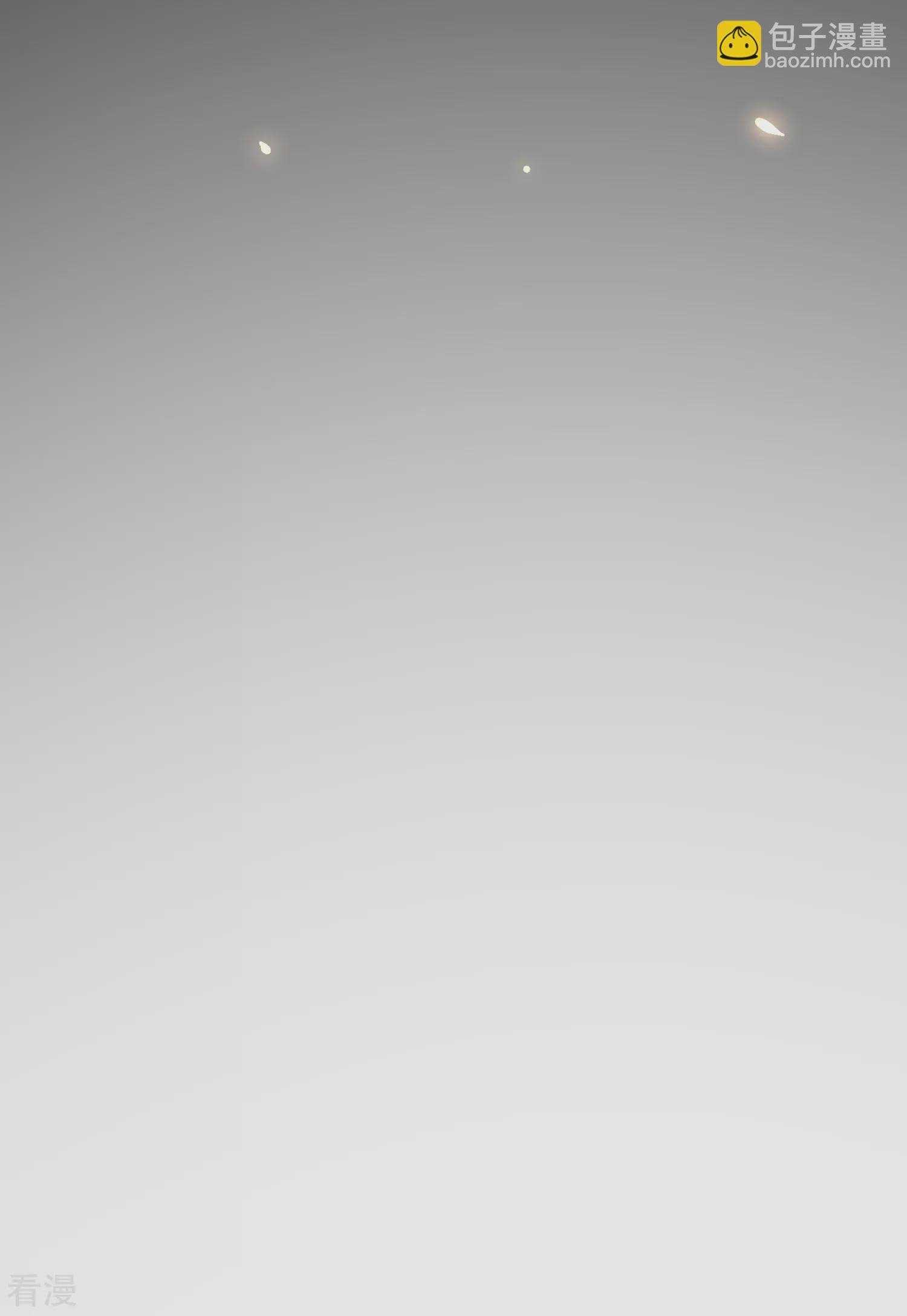 王的第一寵後 - 第80話 如果當初是我擁有她…… - 1