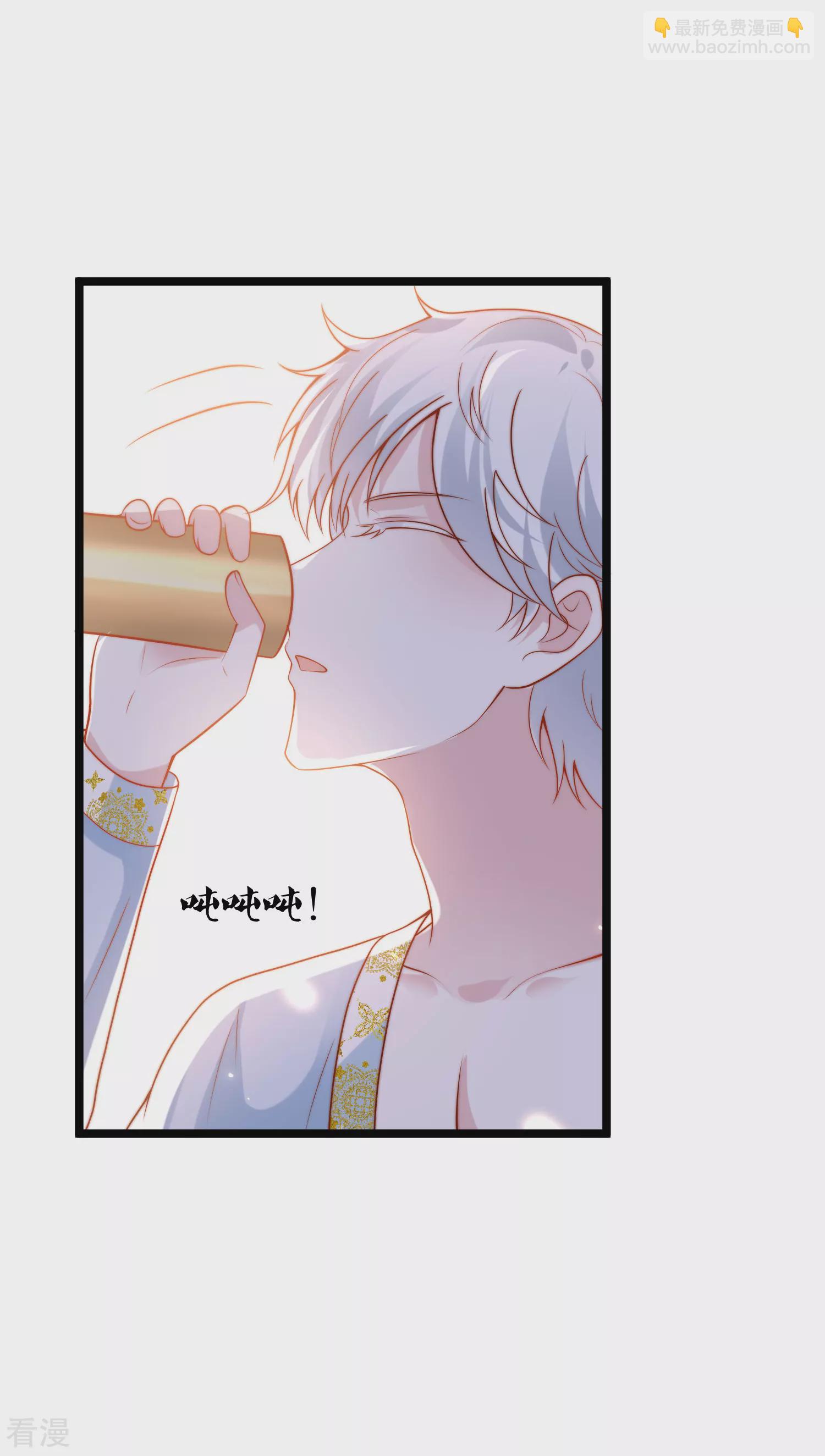 王的第一寵後 - 第124話 瓦澤奈的情不自禁！ - 5