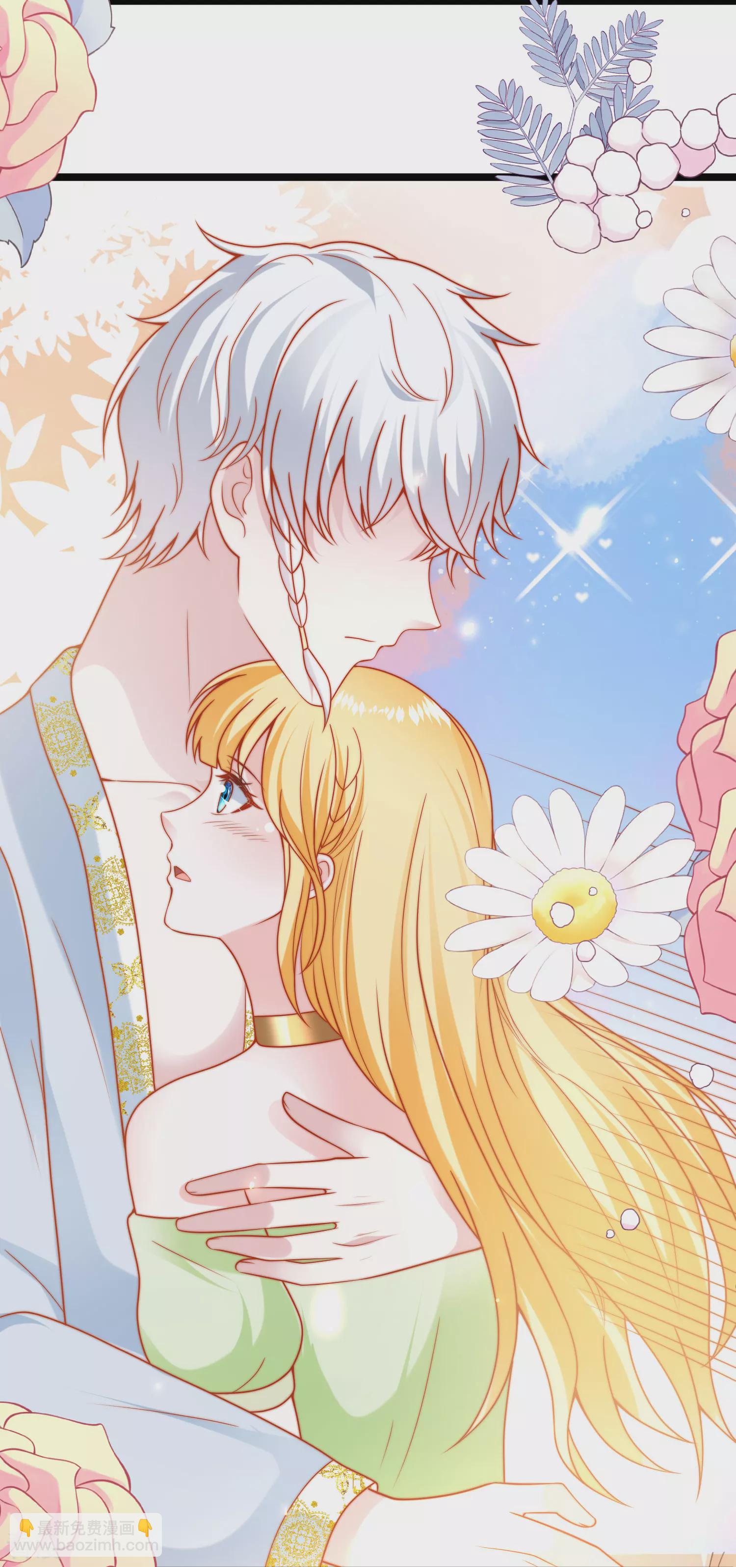 王的第一寵後 - 第124話 瓦澤奈的情不自禁！ - 6