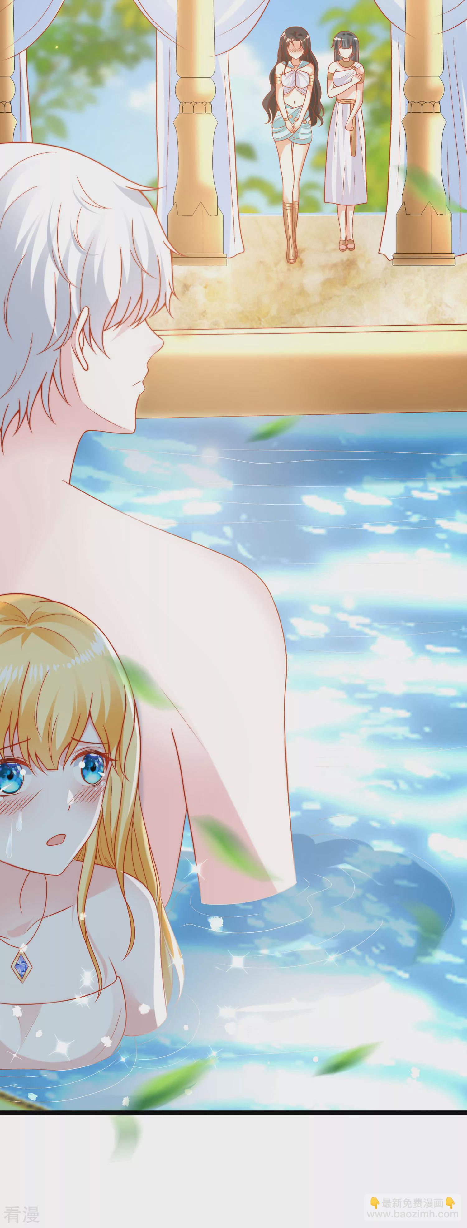 王的第一寵後 - 第124話 瓦澤奈的情不自禁！ - 6