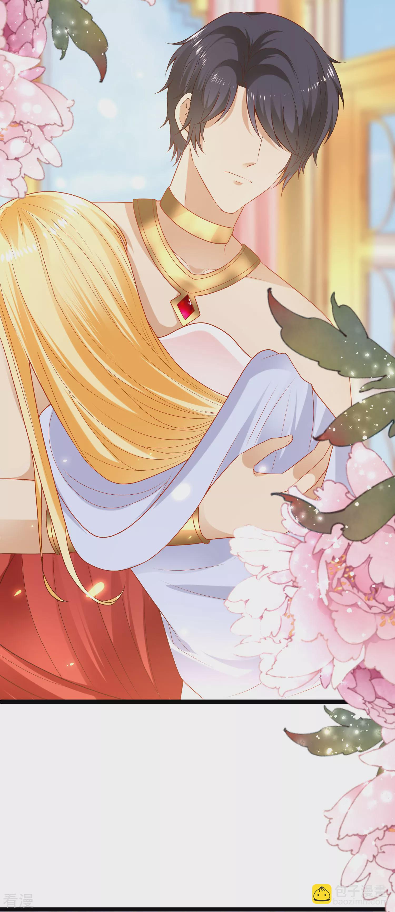 王的第一寵後 - 第126話 終於生猴子！ - 5