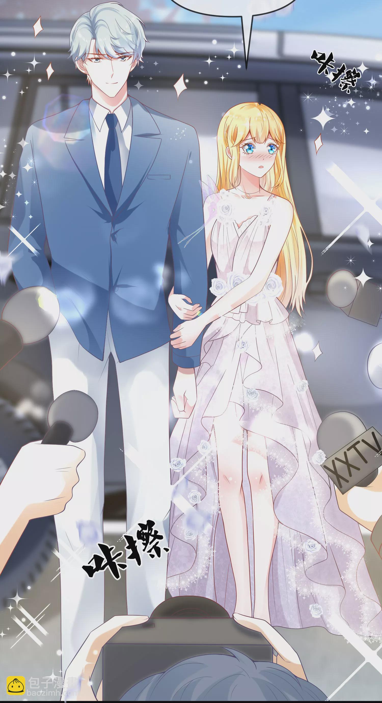 王的第一寵後 - 第132話 王的現代生活初體驗2 - 3