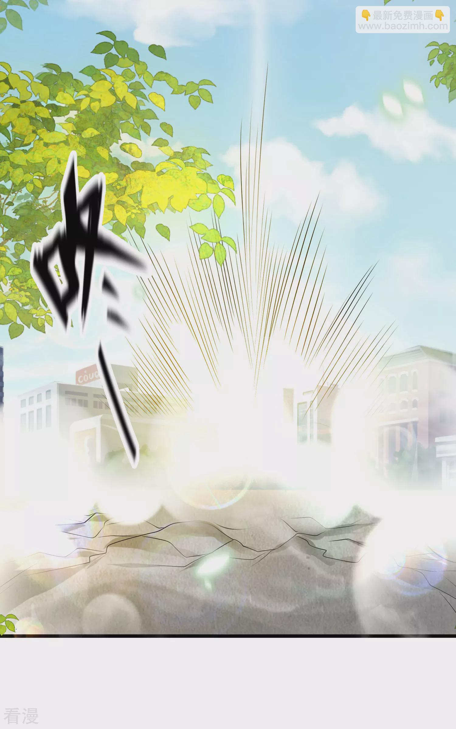 王的第一寵後 - 第132話 王的現代生活初體驗2 - 3