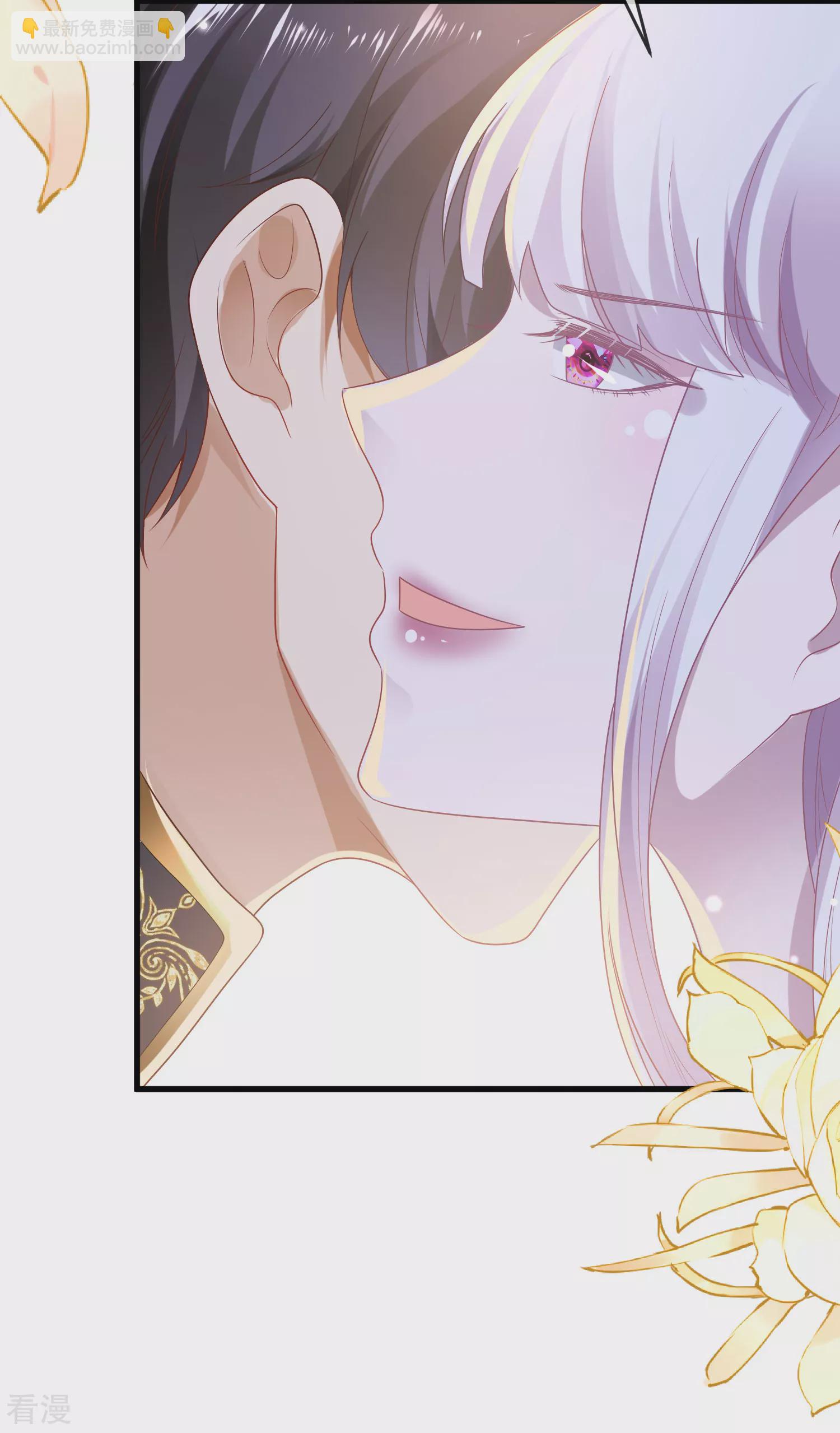 王的第一寵後 - 第134話 我願爲你成神！ - 1