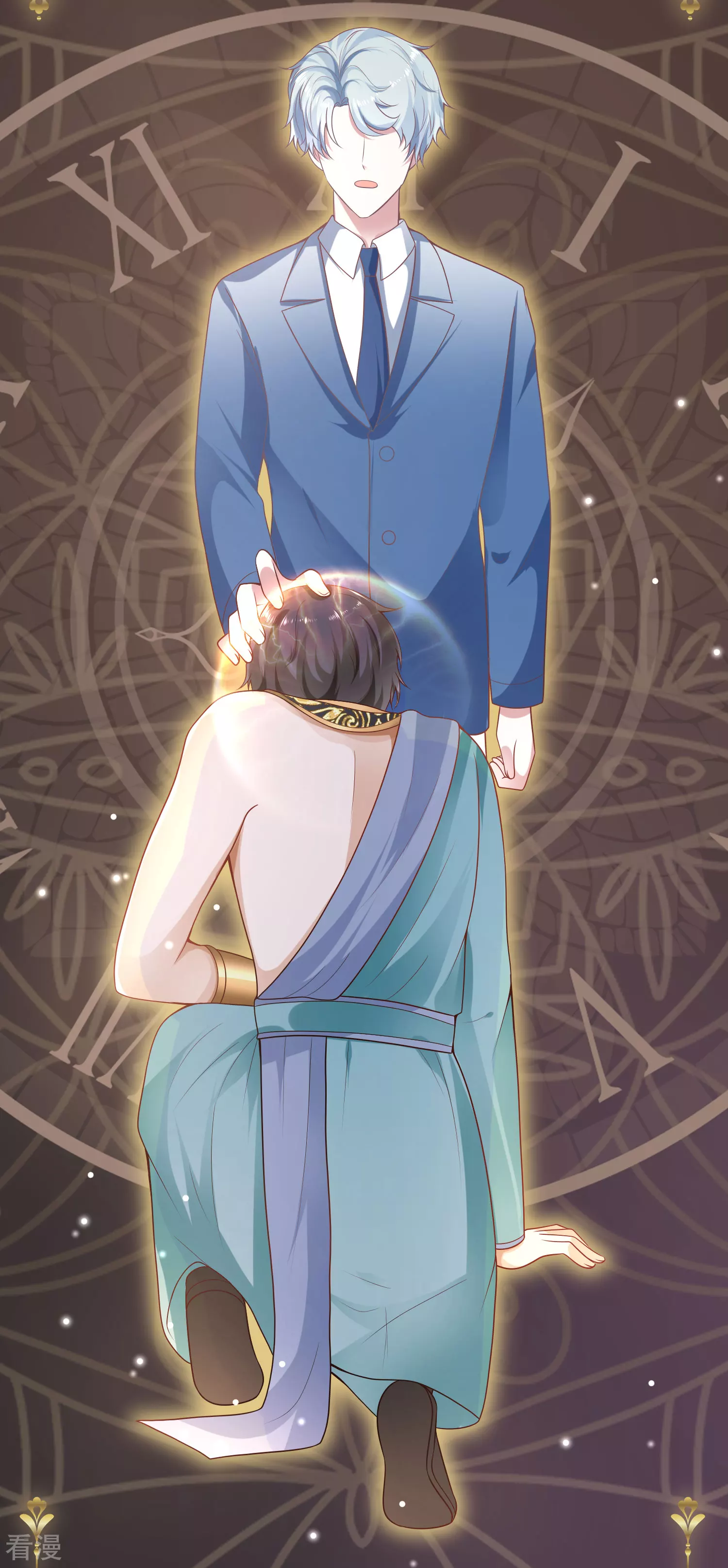 王的第一寵後 - 第134話 我願爲你成神！ - 3